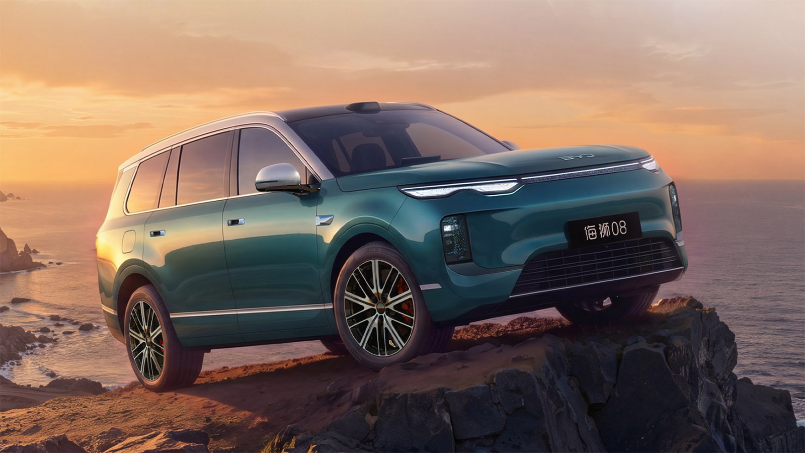 BYD Sealion 08 SUV: 900km BEV & Plug-in Hybrid | Ocean Lineup Flagship (2026)