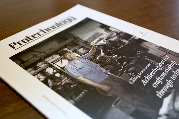 日本の中小企業の技術やサービスを伝えたいと海外向け雑誌を制作 日本の中小企業の技術やサービスを伝えたいと海外向け雑誌を制作