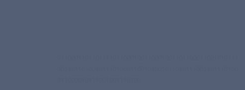 Cobble8 - Best Mountain Arts in 4K