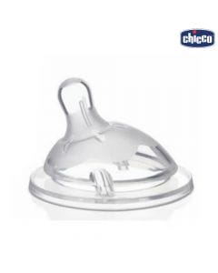 ببرونة شيكو زجاج ناتشورال فيلينج مضادة للمغص150 مل +0  ببرونة شيكو زجاج ناتشورال فيلينج مضادة للمغص150 مل +0