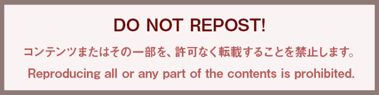 DO NOT REPOST!