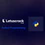 Python Program To Print Fibonacci Sequence - Letuscrack Code