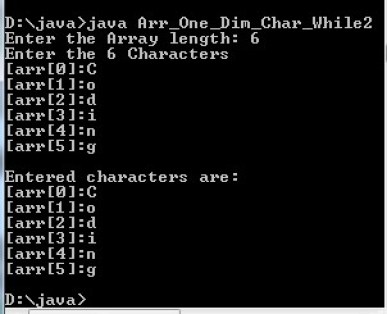 Read and print Characters of one dim array in Java language