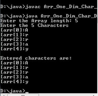 Read and print Characters of one dim array in Java language