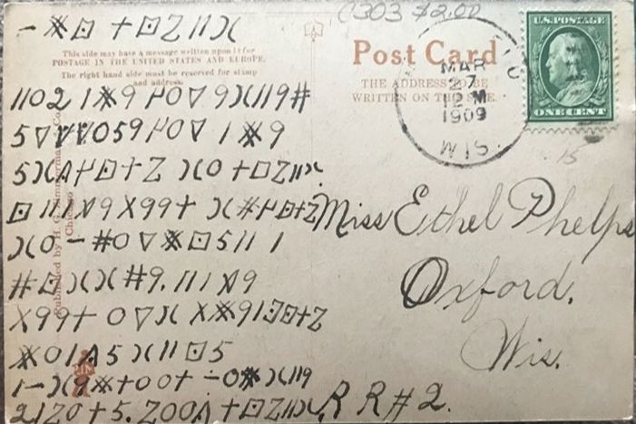 Gallery Codebreaking A Practical Guide - Artistic Space Wallpaper - 8K