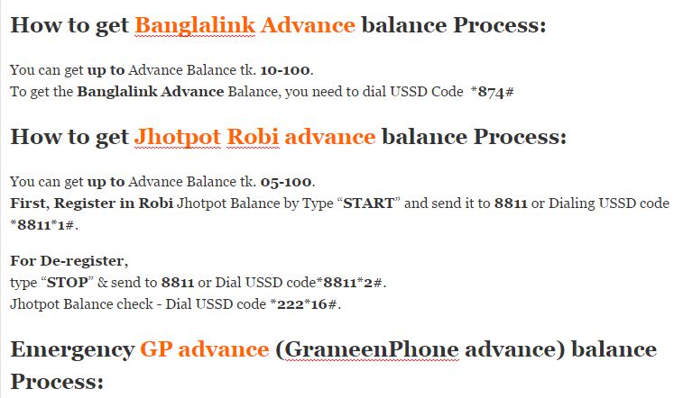 Bangladeshi mobile Emergency Advance Balance Process