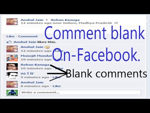Facebook Blank Comments