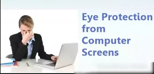 How To Automatically Adjust Your Computer Screen Brightness Protect