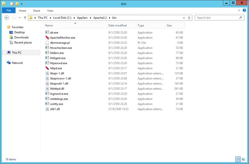 How To Load Test Web Server Using Apachebench Ab - 4K City Pictures for Desktop