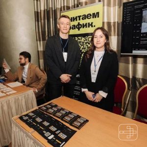 Считаем трафик