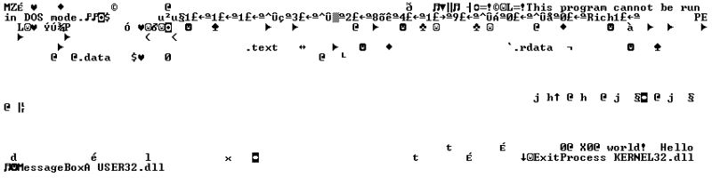 Creating Small Win32 Executables Fast Builds - 8K Nature Arts for Desktop