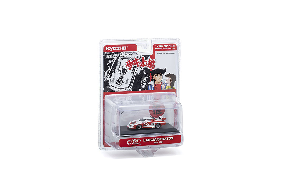 KYOSHO KS07009B3 1:64 BLISTER PACK EDITION CIRCUIT WOLF LANCIA STRATOS GR.5