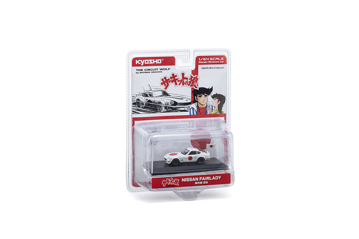 KYOSHO KS07009B4 1:64 BLISTER PACK EDITION CIRCUIT WOLF NISSAN FAIRLADY Z 432R