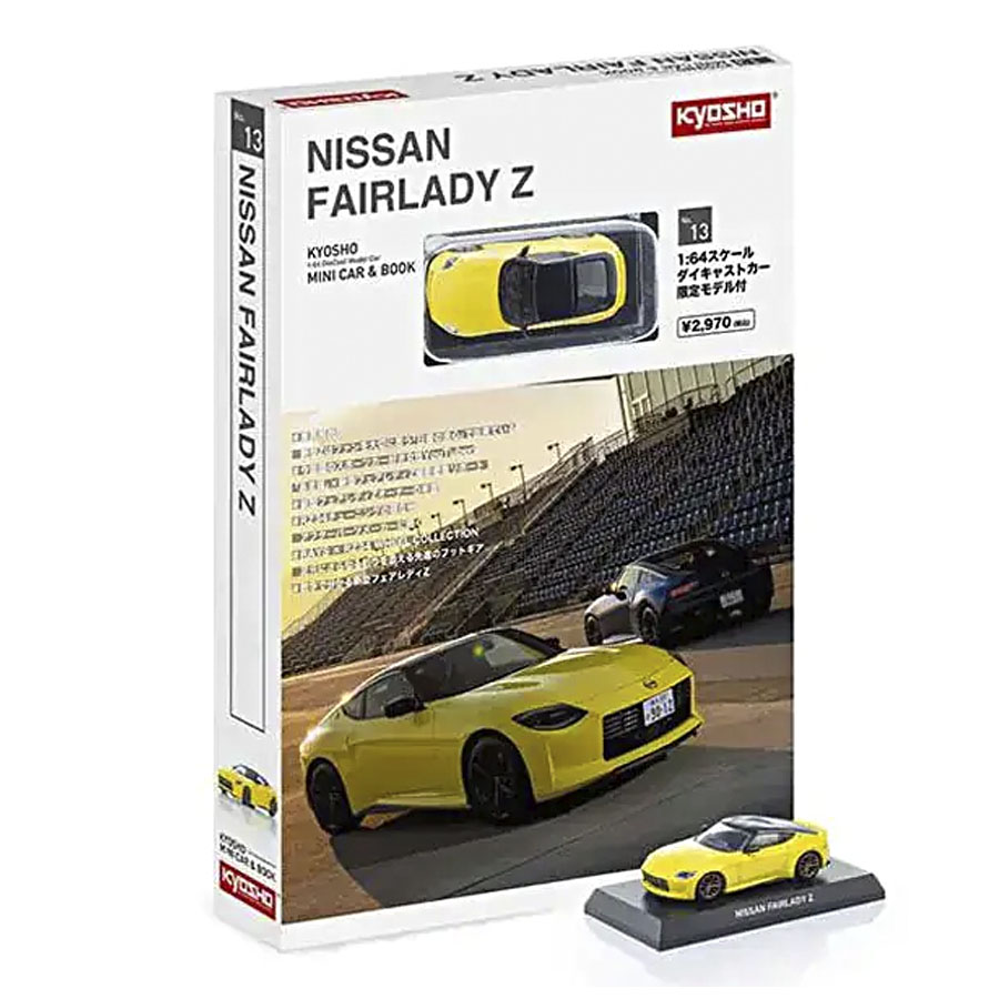 KYOSHO KS07117Y 1:64 NISSAN FAIRLADY-Z BOOK TYPE - YELLOW