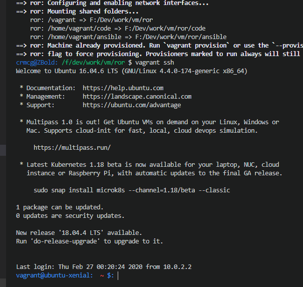 Read more about the article Ubuntu Rails VM Tutorial: Launch