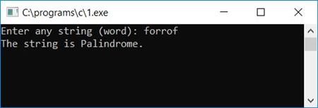 C Program To Check If A Given String Is A Palindrome - Best Nature Arts in Retina