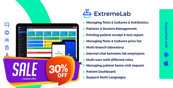 Extreme Laboratory Management System
