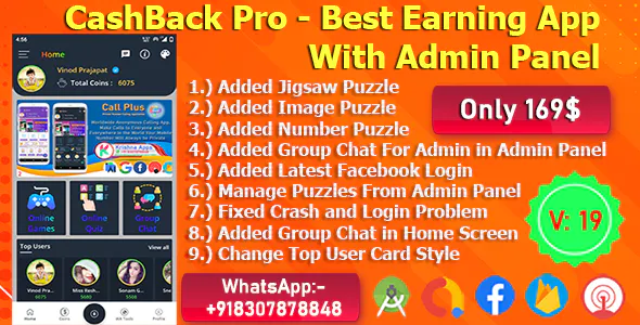 CashBack Pro – The Best Earning App Code