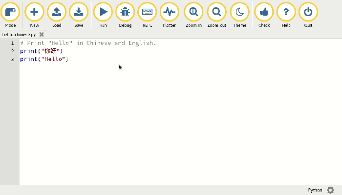 Using Standard Python 3 How to run exe file on android