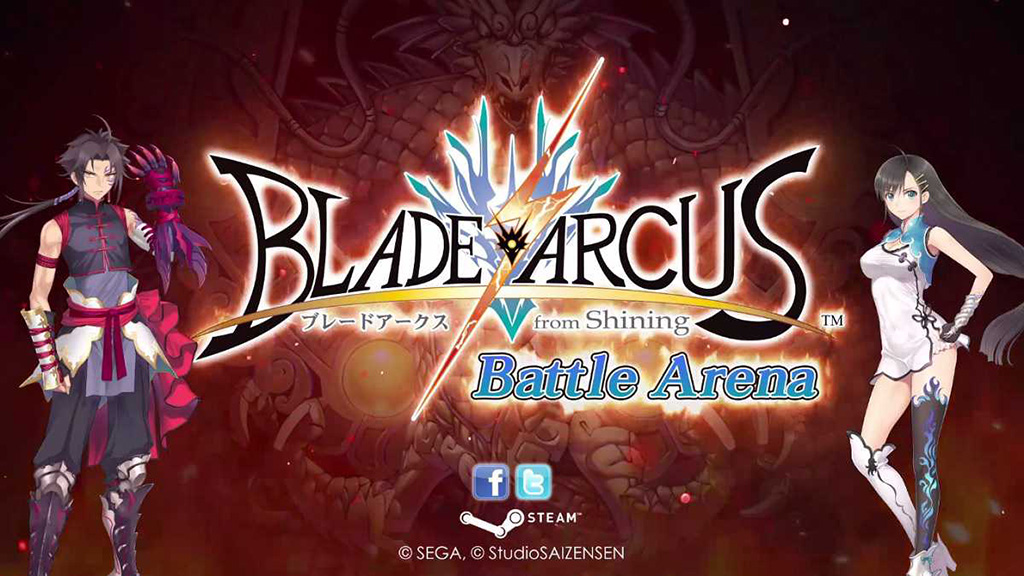 Blade Arcus from Shining: Battle Arena