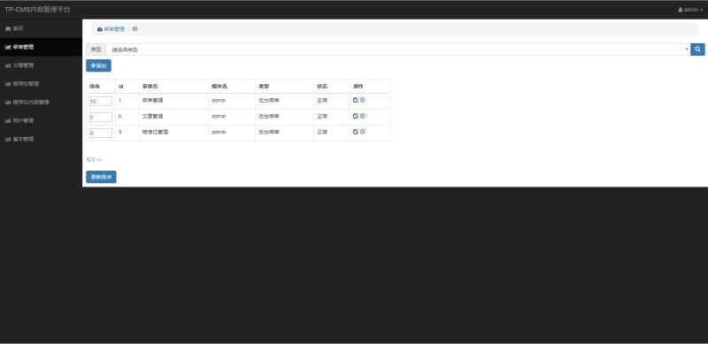 Github E0543978 Tp - Dark Picture Collection - 8K Quality