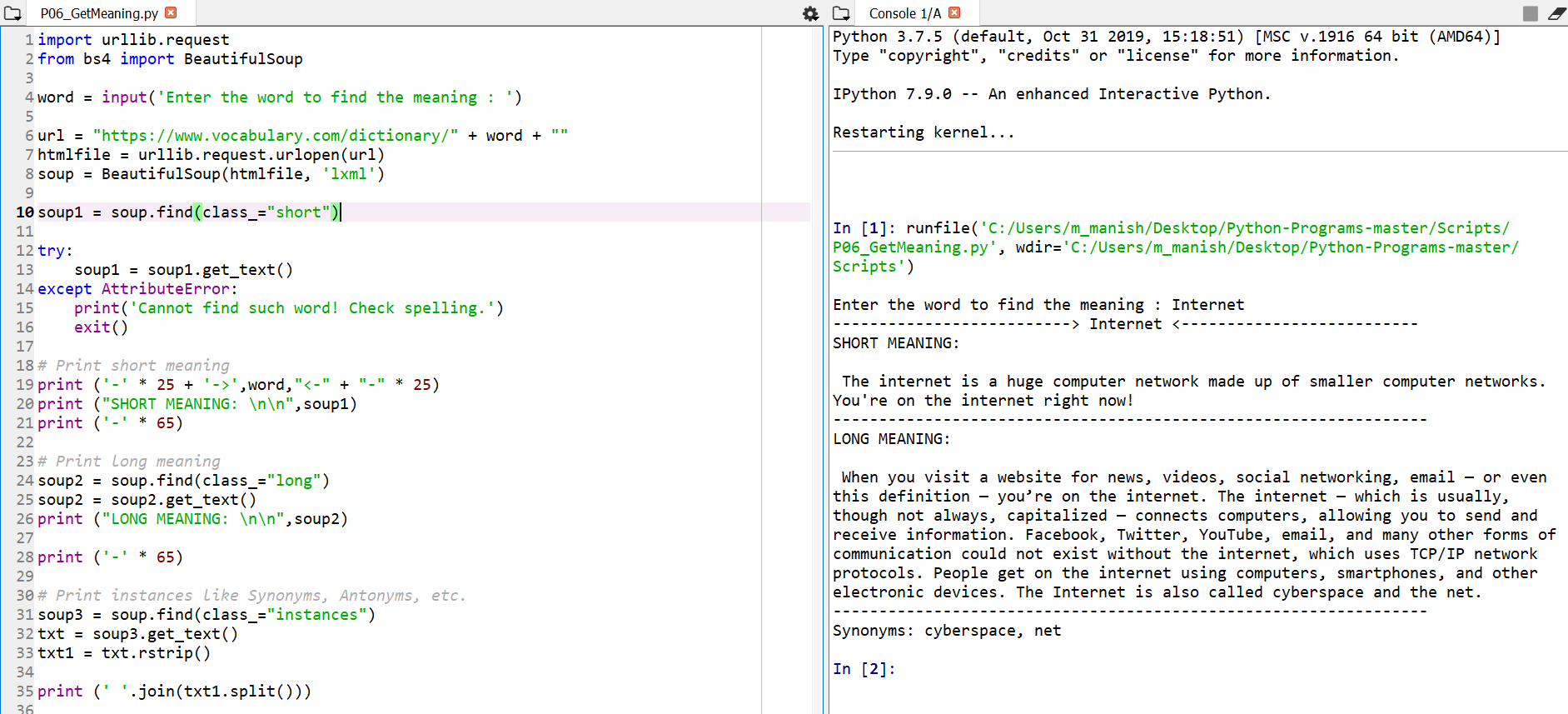 Web Scraping for Word Meaning Dictionary using Python | Codez Up
