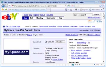 ebay_myspace.jpg