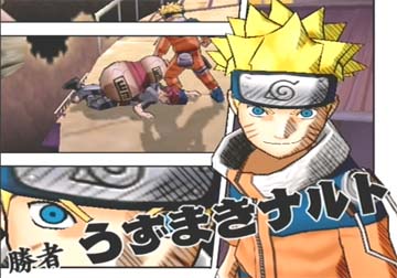 naruto_01.jpg