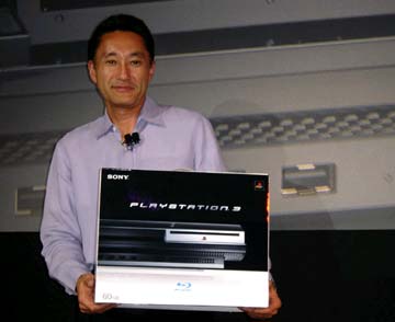 ps3_nova_caixa.jpg