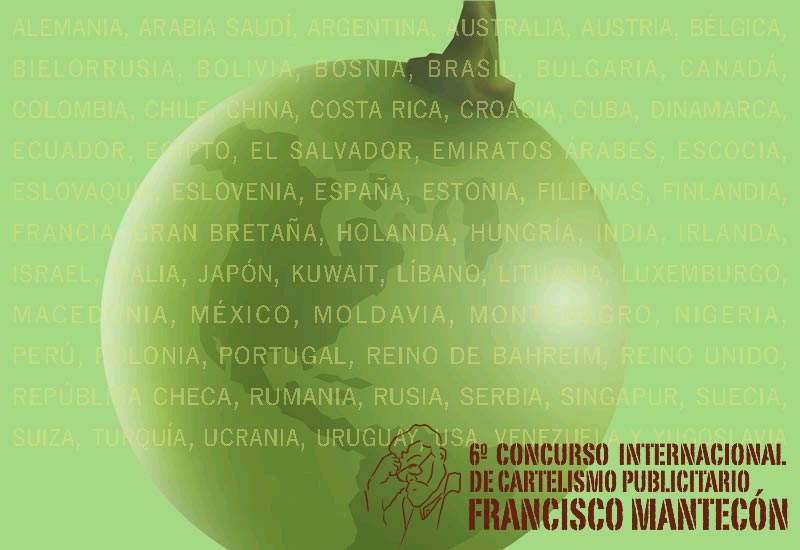 concurso_terras_gauda.jpg