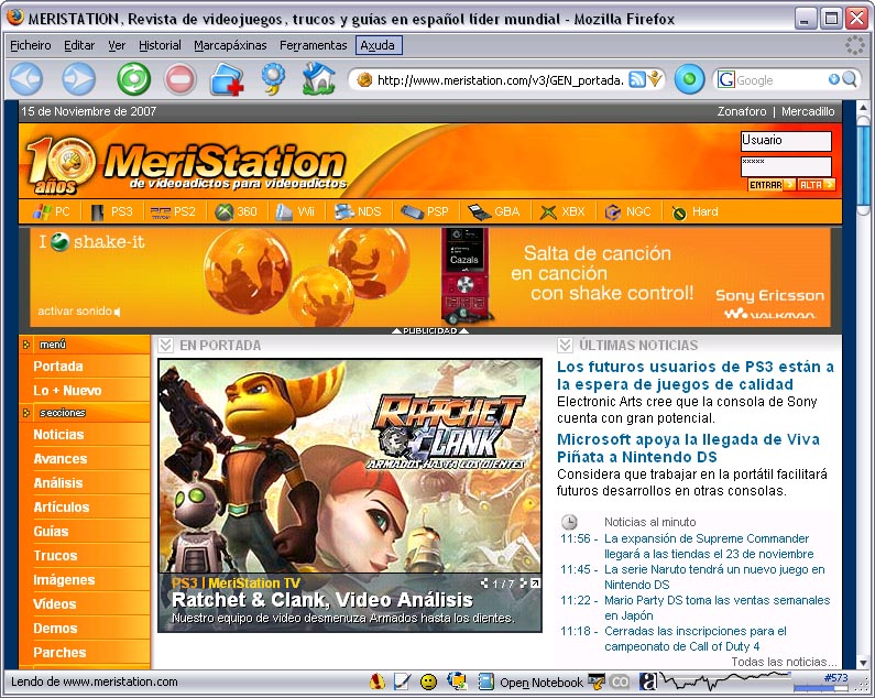 meristation.com.jpg