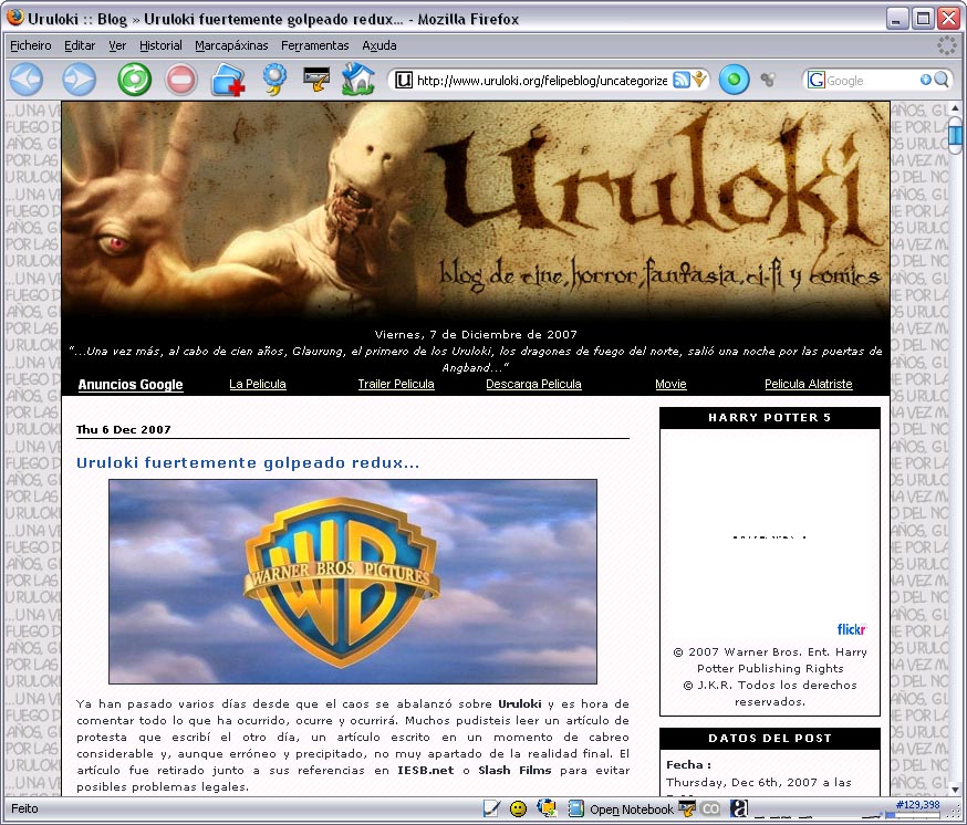 uruloki.org.jpg
