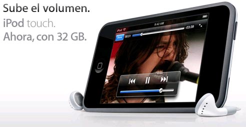 ipod_touch_32gb.jpg