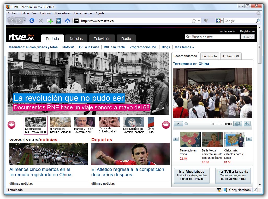 A web en probas de RTVE presenta unha aparencia radicalmente distinta á actual