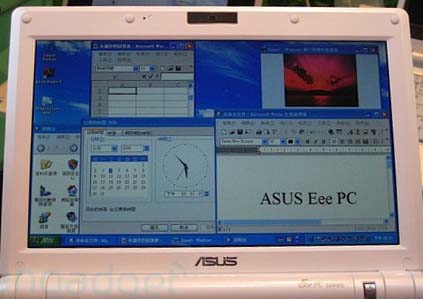 Un ultraportátil de baixo custo funcionando con Windows XP