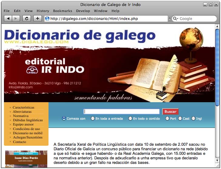 digalego.com_peche_temp_horizontal.jpg