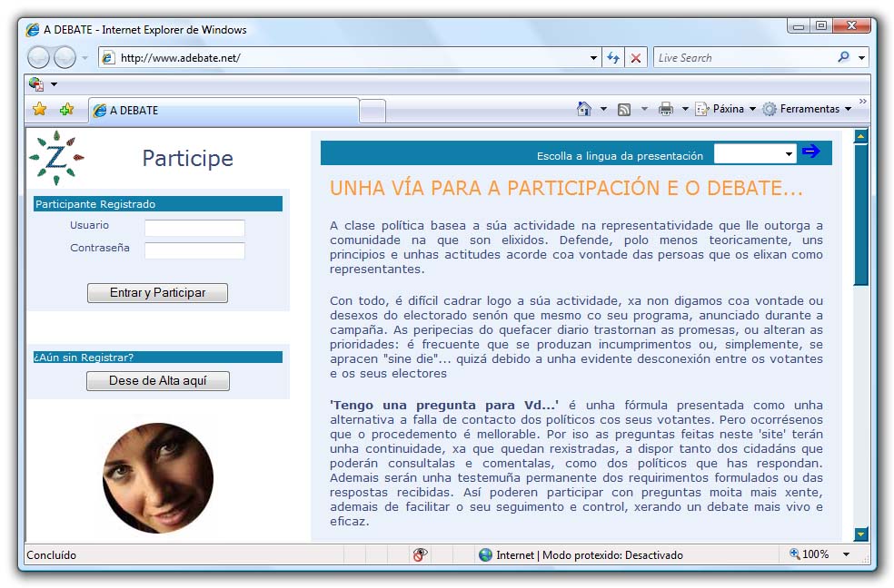 adebate.net.jpg