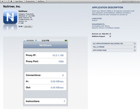 netshare_appstore.jpg