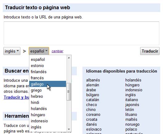 google_tradutor_galego.jpg