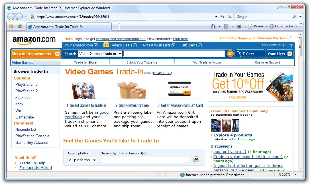 amazon_tradeingames.jpg