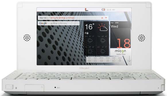 iriver_d50.jpg