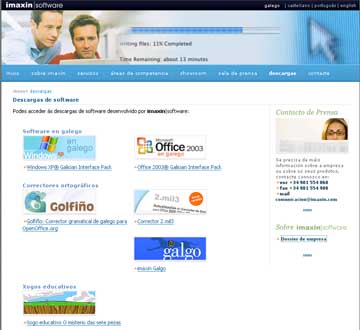 imaxinsoftware.jpg
