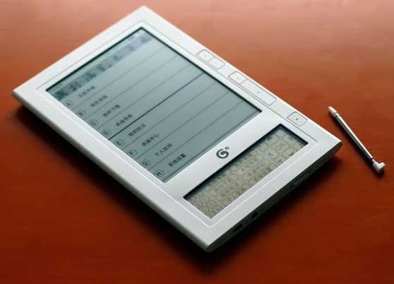 AirPaper50T.jpg