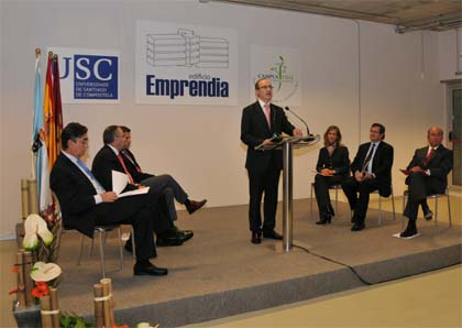 Edificio_emprendia.jpg