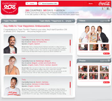 expedicion_coca_cola.jpg