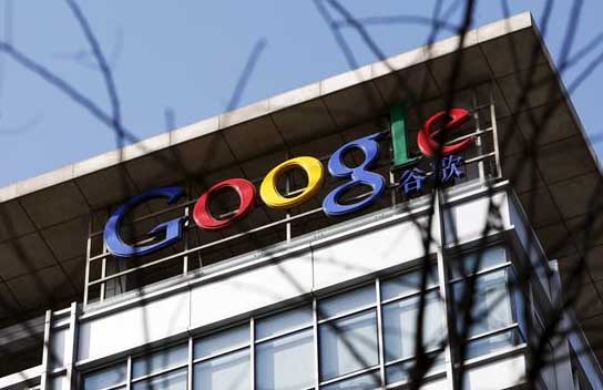 google_china.jpg