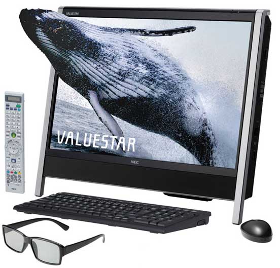 nec_3d.jpg