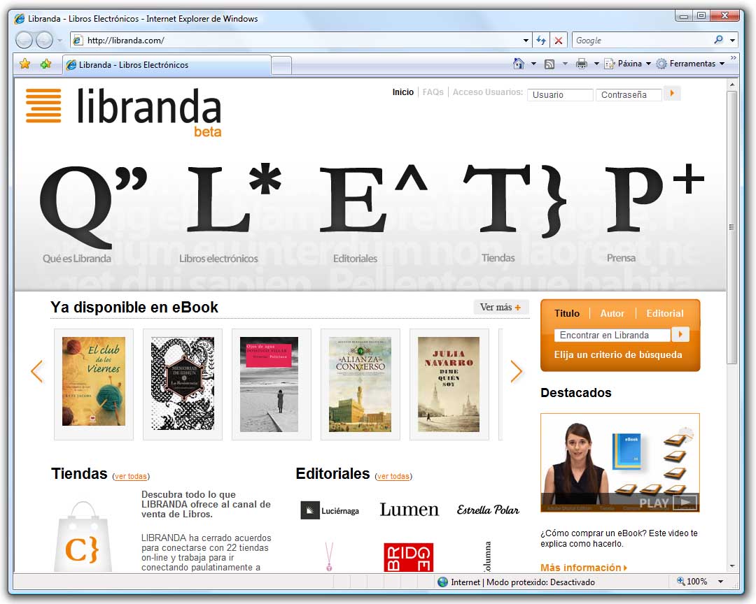 libranda-com.jpg