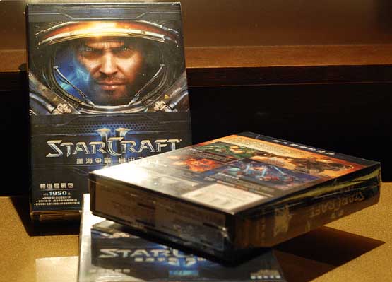 starcraft_II_caixa.jpg