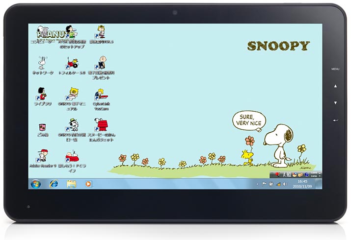 tablet_snoopy.jpg